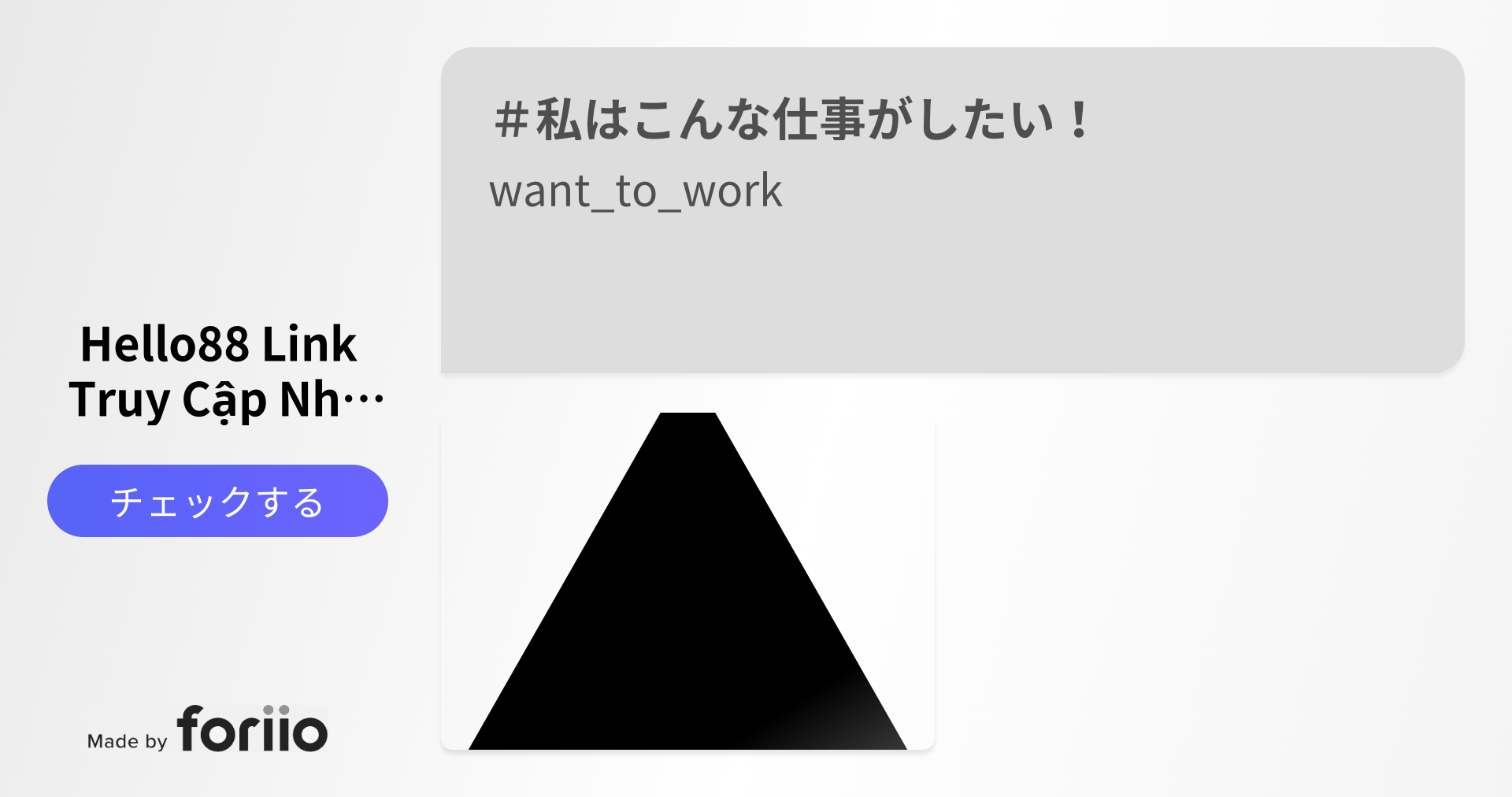 Khám Phá Thế Giới Giải Trí Trực Tuyến Cùng bongdalu688 - Đánh Giá Chi Tiết & Kinh Nghiệm Cá Nhân